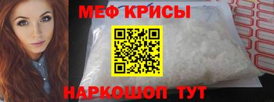 прущие грибы Гусиноозёрск