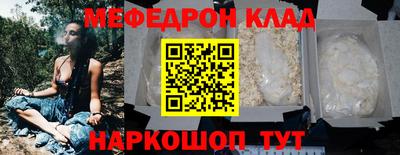 трава Гай