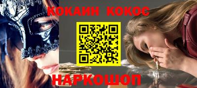 стаф Гатчина