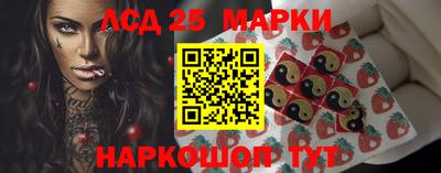 трава Гай