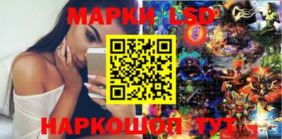 а пвп мука Гагарин
