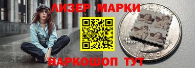 прущие грибы Гусиноозёрск