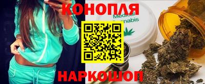 эйфоретик Гусь-Хрустальный