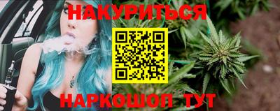 а пвп мука Гагарин