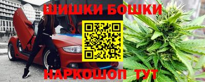 трава Гай