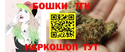 трава Гай