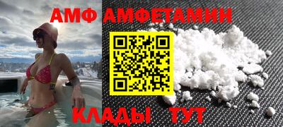 стаф Гатчина