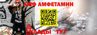 мескалин Гусев