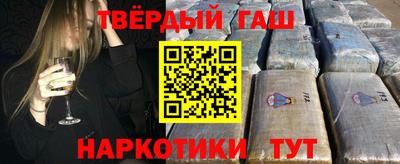 а пвп мука Гагарин