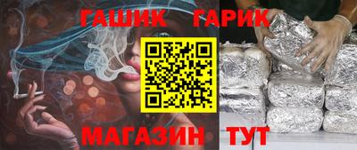 а пвп мука Гагарин