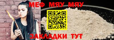 стаф Гатчина